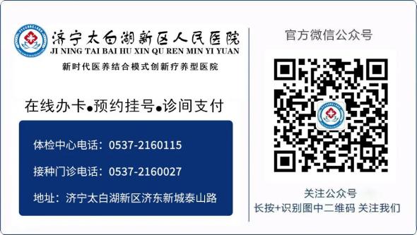 乐鱼网页版登录入口app